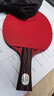 双鱼（DOUBLE FISH） 乒乓球拍黑红碳王9星单拍套装弧圈结合快攻型比赛乒乓拍 横拍 实拍图