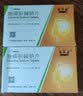 [诺百益（NUOBAIYI）]胞磷胆碱钠片 0.1g*24片 10盒装 实拍图