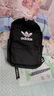 adidas阿迪达斯官方三叶草男女可调节运动双肩背包H35596 黑色/白 NS 实拍图
