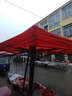 鑫鸿运【顺丰速发】遮阳棚雨棚户外遮阳伞大伞摆摊四脚伞帐篷简易伸缩棚 【3X4】大金刚架（红色） 实拍图