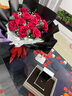 I Do 求婚钻戒 Destiny系列18K金六爪钻石戒指女情人节礼物 13号/18K金/18分/定制/改圈±2 实拍图