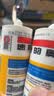 速的奥（SOUDAL）厨卫防霉玻璃胶防水马桶收边美容胶踢脚线门窗密封填缝 0级防霉 肟型SO 白色 比利时皇室指定品牌 实拍图