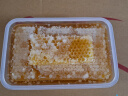 上鸪蜜匠 当季现切蜂巢蜜嚼着吃蜂蜜成熟封盖蜂巢蜜大盒装 600克/盒*2盒装 晒单实拍图