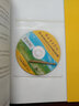 正版长笛考级教材7-8级 中国音乐学院社会艺术水平考级书全国通用教材 中国青年 第二套长笛初级考级教程基础练习曲教程曲谱曲集书 实拍图