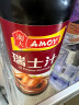 淘大香港进口马拉盏220g零添加防腐剂海鲜酱香辣东南亚风味虾酱虾膏 晒单实拍图