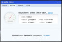 纽曼（Newmine）TD-650U2无线网卡 台式电脑无线wifi接收器发射器高增益无线usb网卡 实拍图