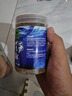 钓鱼王网状增粘水母状态粉鱼饵添加剂拉丝粉渔具水拉饵拉大球钓饵100g 实拍图