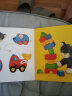 婴儿启蒙认知低幼纸板图画书：我会认动物(一) 0-2岁 童立方出品 实拍图