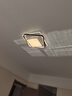 雷士（NVC）led高显智能吸顶灯俏影客厅大灯卧室餐厅灯全屋灯饰灯具套餐 72W 23㎡内适用 4347lm 智能方灯 实拍图