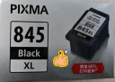 佳能（Canon）PG-845XL 大容量黑色墨盒(适用MG3080/MG2580S/MG2400/TS3480/TS3380/TR4580) 实拍图