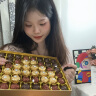 费列罗（Ferrero Rocher）多唯呀双拼巧克力礼盒6.1六一儿童节情人节礼物送女友老婆生日 费列罗多唯呀组合金色 礼盒装 520g 晒单实拍图