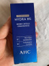 AHCB5臻致水盈修护肌底精华液30ml玻尿酸底气晶瓶护肤品 生日礼物 晒单实拍图