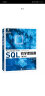 SQL初学者指南（第2版）(异步图书出品) 实拍图