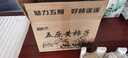 辰实【发顺丰】内蒙黄柿子 大果 内蒙五原黄色西红柿 番茄水果 7斤 黄柿子【大果】推荐 实拍图