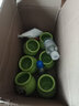 天霖 拔火罐陶瓷拔罐器罐家用中医拔火罐美容院五行罐套装 四号罐【6个装】绿色 实拍图