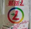 七河源稻香小町米25kg 寿司米 东北大米 圆粒粳米 稻香米 实拍图