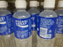 宝矿力水特（POCARI SWEAT）意涌粉末冲剂运动功能饮料快速补充电解质 单盒装（8包）产地天津 实拍图