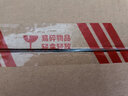 PPT设计思维：教你又好又快搞定幻灯片(博文视点出品) 实拍图
