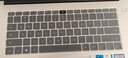 嘉速 适用华为MateBook D15/MateBook B3-520键盘膜 15.6英寸笔记本电脑键盘保护贴膜 高透隐形 实拍图