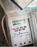 德力西电气时控开关 全自动微电脑KG316T时间控制器电源定器时开关 AC/DC24V【交流直流通用款】 实拍图