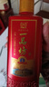 洋河天之蓝52度375mL 绵柔白酒 洋河酒厂旗舰 52度 375mL 1盒 实拍图