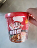 海底捞冲泡酸辣粉 红薯粉丝 方便速食米线零食 免煮懒人食品早餐夜宵 酸辣粉+牛肉粉+牛肚粉【共451g】 实拍图