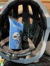 英派自行车头盔一体成型骑行头盔山地车公路车安全帽男女装备 实拍图