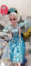 babypure shine60厘米娃娃超大号娃娃套装礼盒女孩公主单个布洋娃娃玩具礼物 冰儿(可眨眼)60厘米 简装+无音乐+礼包1(共2衣服) 晒单实拍图
