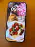 菲科斯【2套秒贴盒】适用苹果16钢化膜iphone16plus防偷窥手机膜paomax无尘抽拉全屏覆盖防偷看保护膜 苹果16plus 【全屏28°超清防窥】2片+无尘秒贴盒 实拍图