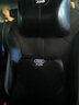 宝马奔驰奥迪汽车头枕腰靠 太空记忆棉车载车用座椅腰托腰枕腰靠垫靠背靠枕护颈枕头 汽车用品大全车内饰品 奥迪Q2/Q3/Q5L/Q7 时尚黑【头枕+腰靠】各1个 实拍图