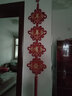 吉善堂中国结挂件新年春节年货婚庆乔迁礼品电视背景墙饰挂饰新居装饰品 吉祥如意+年年有余(印花) 实拍图
