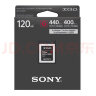 索尼（SONY）120GB XQD存储卡 G系列 QD-G120F 4K视频录制 读速440MB/s写速400MB/s 实拍图