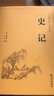 正版全5册 日本蜡烛图技术丁圣元全图解+k线图+新手炒股快速入门+看盘方法与技巧大全+股票投资从入门到精通 股票书籍从零开始学炒股操盘新手 晒单实拍图
