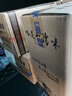 台岛高粱酒粮食酒白酒600ml 浓香型 45度 600mL 6瓶 实拍图