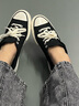 匡威（Converse）官方Chuck 70 Mule男女一脚蹬透气帆布半拖鞋172591C 黑/172591C 40 实拍图