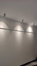爱斯兰明装射灯LED客厅照画公司LOGO电视背景墙灯简约筒灯 明装-小号白色7W 自然光 实拍图