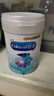 美赞臣（Enfamil）铂睿儿童配方奶粉4段850克罐装 3-6岁荷兰原装进口 四段850克 850克*1罐（会员专属） 实拍图