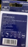 谊和（YIHERO）标签带锦宫标签机色带不干胶标签打印纸12mm适用爱普生 白底黑字 18mm 实拍图