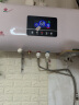 樱花雪白色家用扁桶电热水器100升 2000W智能变频速热洗澡节能省电出水断电遥控预约储水式 DSZF-100C 实拍图