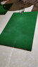 室内高尔夫球打击垫 加厚版 家庭练习垫 挥杆练习器 1米*1.5米【2厘米厚】 实拍图