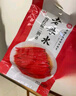 老坛子老母水泡二荆条200g 东坡烹饪泡菜 泡椒泡小米辣野山椒珠子椒泡姜 二荆条200g*3+仔姜200g*3 实拍图