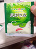 天福天心茗茶（Ten Xin's TEA） 花茶茉莉花茶叶袋泡茶包90g盒装50包 实拍图