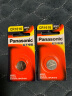 松下（Panasonic）CR2032 2025纽扣电池3V适用于车钥匙电池电脑主板体重秤手写板等 CR1616 2粒（精装） 实拍图