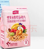 小燕子（Swallow Oat） 内蒙裸燕麦充氮保鲜果粒燕麦片坚果燕麦麦片即食燕麦片早餐 坚果水果香脆麦片 【尝鲜装】420g*1袋 实拍图