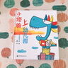 蓝风筝童书：小怪兽上幼儿园  实拍图