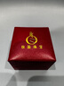 牧笛（MUDI）足金999养耳棒圆头小耳饰直针24K金耳棍免摘黄金耳钉养耳洞耳骨钉 0.8mm/对 【初打耳洞选】【 足金重约0.19g】 实拍图