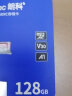 朗科（Netac）32GB TF（MicroSD）存储卡 A1 U1 V10 4K 高度耐用行车记录仪&监控摄像头内存卡 读速100MB/s 晒单实拍图