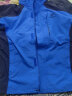 探拓（TECTOP）三合一两件套冲锋衣 加厚防寒保暖男户外登山滑雪外套抓绒内胆  JW7709 男款宝蓝色 L 实拍图
