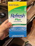 Refresh Plus 眼药水100支 防过敏缓疲劳无防腐剂 美国眼药水进口滴眼液 携带方便 实拍图