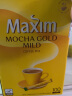 麦馨（maxim） 麦馨摩卡韩国原装进口办公室速溶咖啡三合一100条袋冲饮好喝咖啡 晒单实拍图